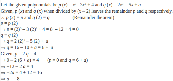 find the value of 64x cube - 125